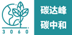 专注节能减排与环保的世界环境博览会平台