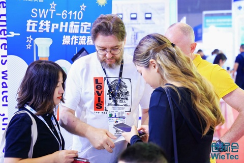 02WS0111_2065452304-rp3705699262-opq3705750725